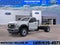 2026 Ford F-550SD DRW