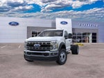 2026 Ford F-550SD DRW