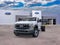 2026 Ford F-550SD DRW