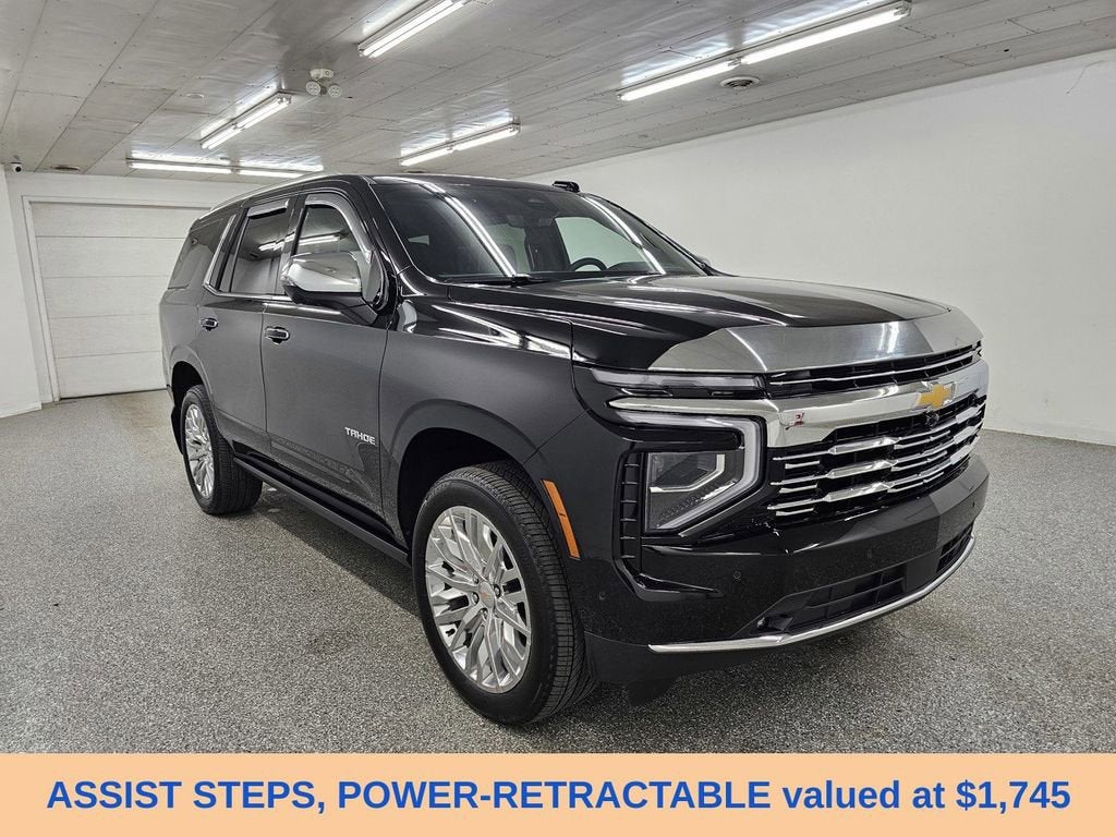 2025 Chevrolet Tahoe Premier